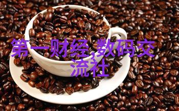 水源清澈探秘揭开个人检测水质的奥秘