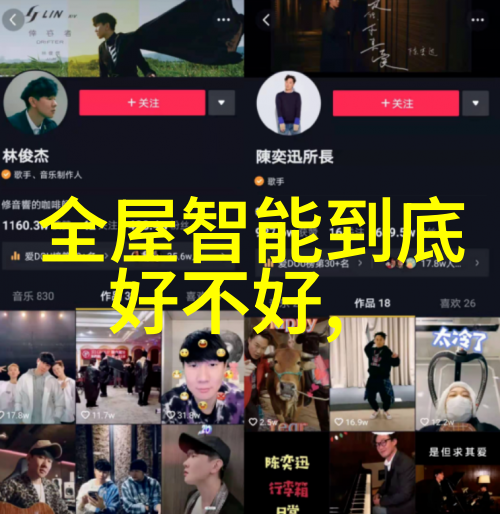 水质监测指南揭秘正常范围内的水体健康标准