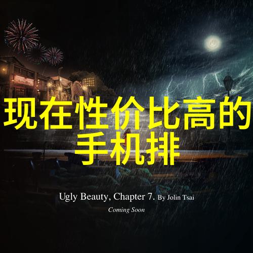 水处理公司是如何确保客户得到优质饮用水的