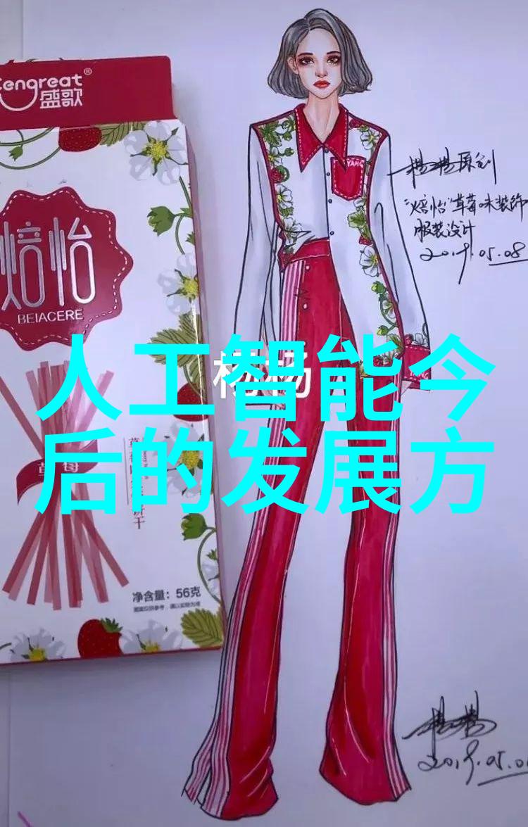 真空之心隔膜泵的无声力量