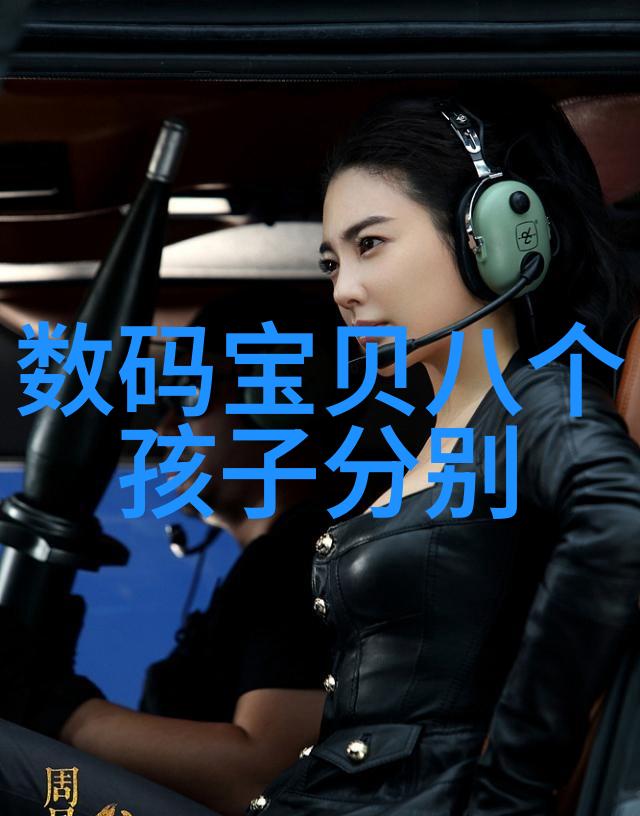 混合搅拌设备我的厨房小帮手