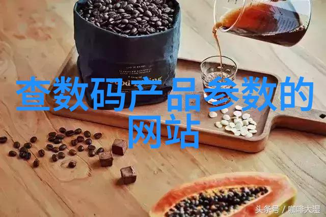 中国科学技术大学智能家居行业同行反复展示两企业的精彩篇章