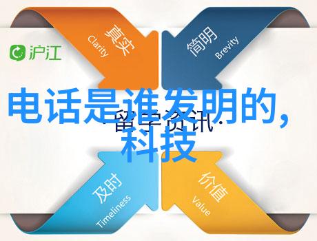 石化的艺术人造石的魅力与应用