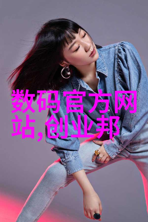 化学工艺的精妙舞蹈装置图中的艺术与科技融合