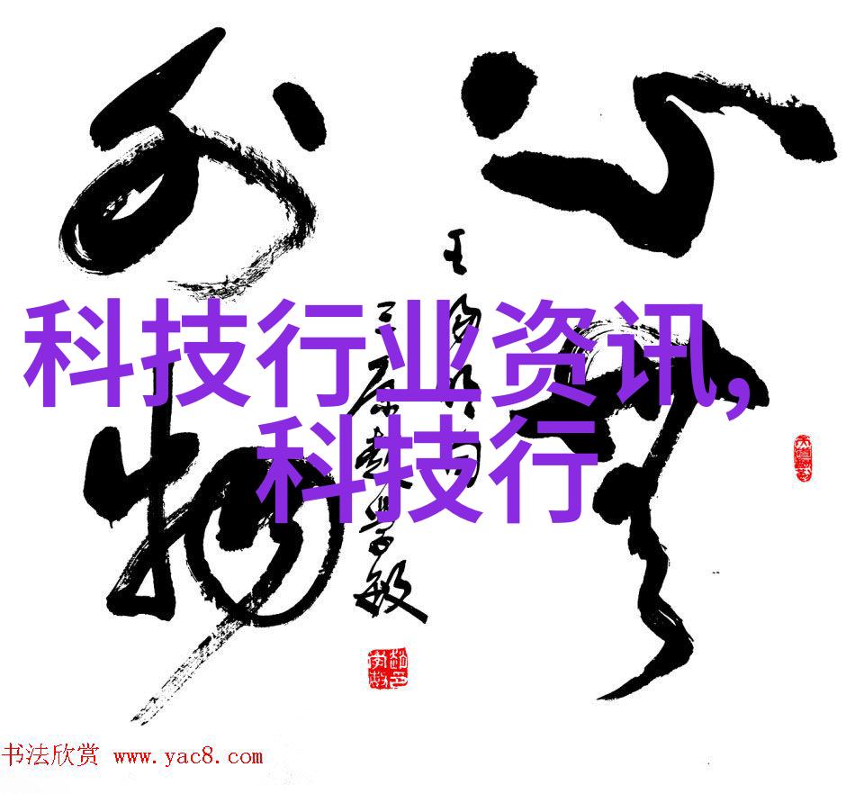 科技解析-微波杀菌机的高效杀菌秘密如何利用非辐射能量消灭细菌