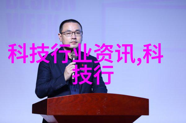 环保科技-塑料分离器环境保护的新工具
