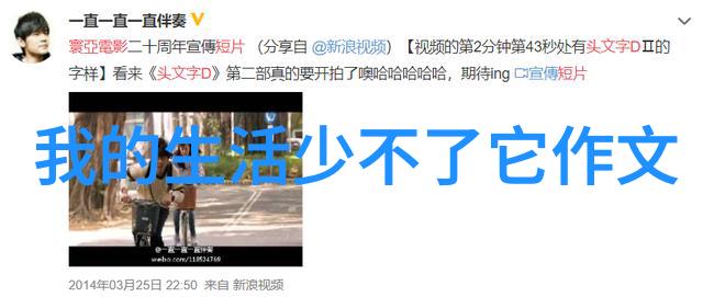 专利申请指南向正确机构提交你的创新灵感