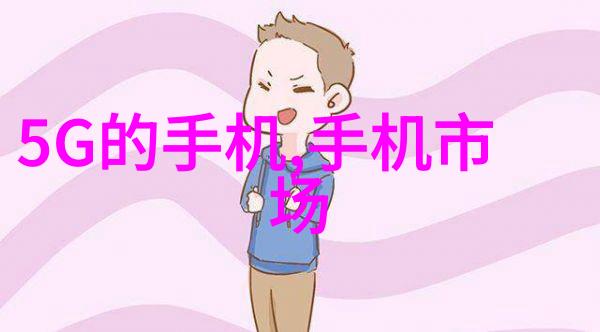 镀锌方管我家里的小花园用什么材质的水管才不容易生锈