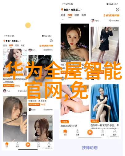 江苏巨能碟式离心机高效稳定分离设备