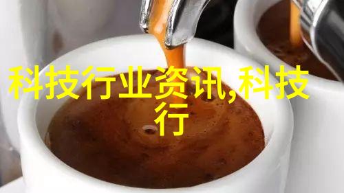 小屋里的秘密37平米一室一厅的装修谜题