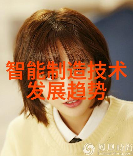 电话健身界限在哪里