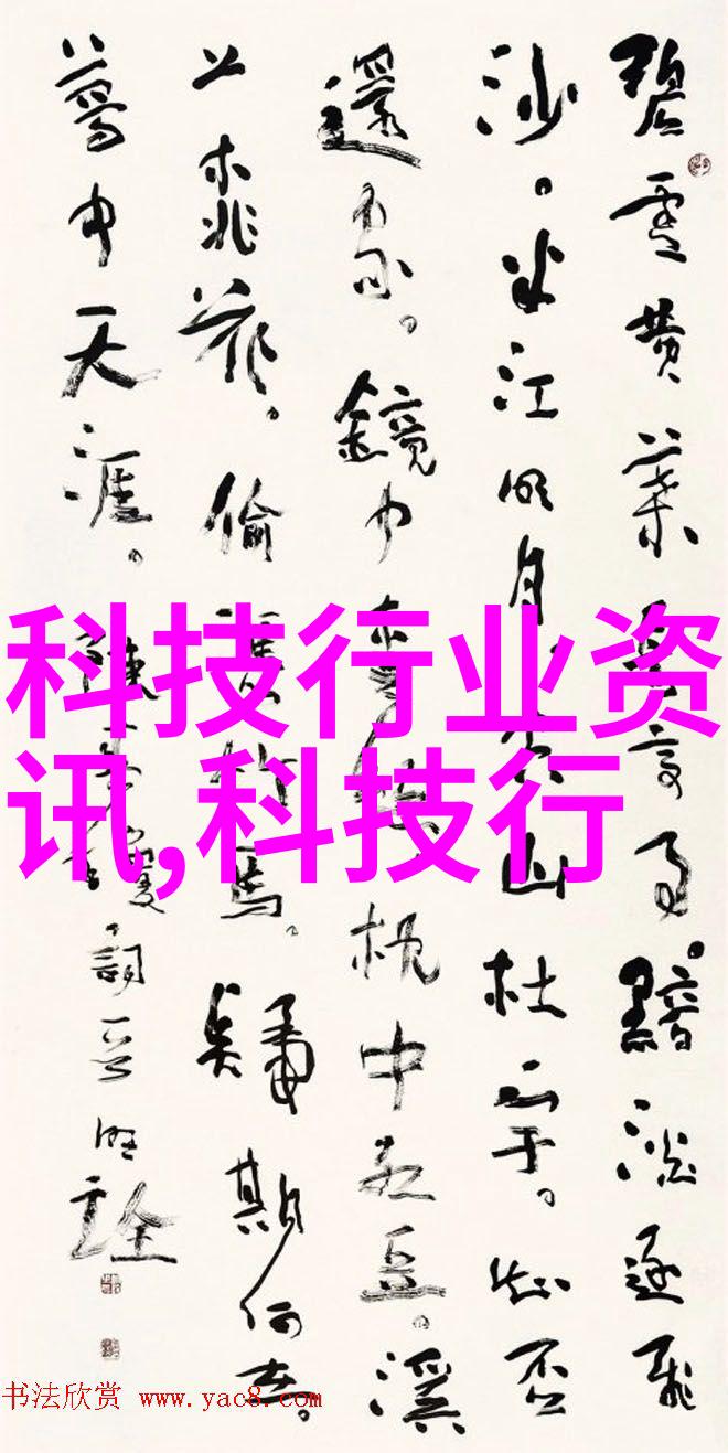 闪蒸干燥设备-超速干燥新纪元闪蒸技术的革命之旅