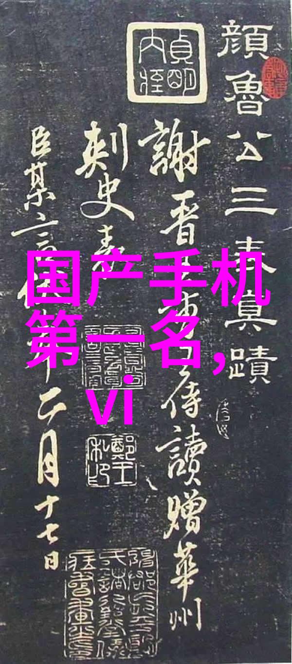 环保科技-高效安全的危废处理设备绿色解决未来垃圾问题