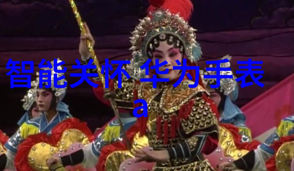 离心萃取器我是如何用它来制作自己最爱的咖啡饮品的