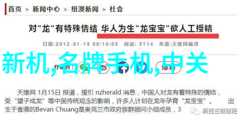重庆工贸职业技术学院锚固梦想之城