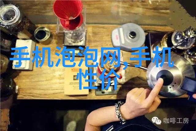 传感器技术中分子的捕获和分析策略探讨