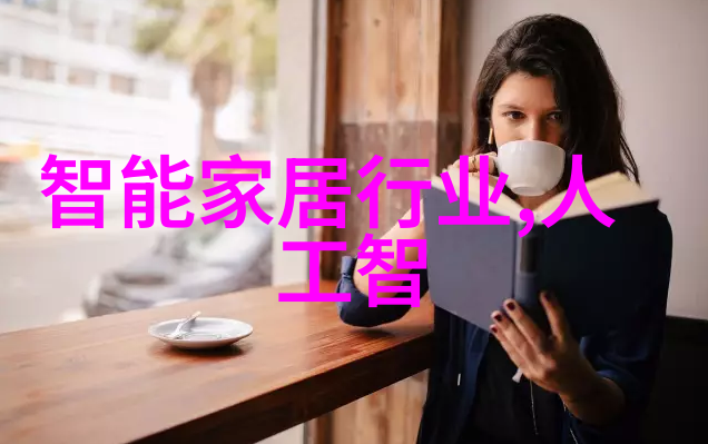 环保能源利用绿色粉状物料冷却技术探索