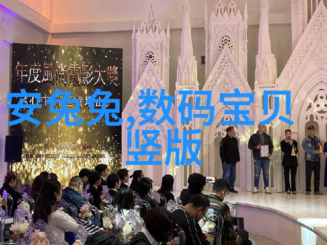 我和我的那条脏兮兮的pe排水管