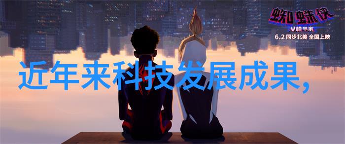 旋转之神医用离心机疾病的分解者