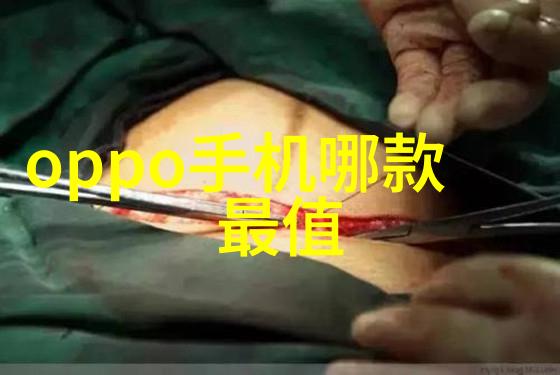 现代简约风格背景墙设计提升客厅视觉冲击力