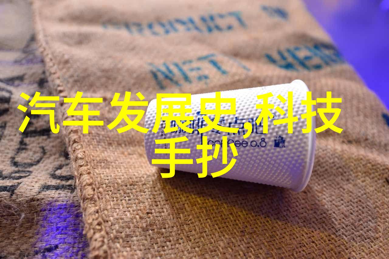 新材料革命如何通过创新改进无缠不锈钢管的耐腐蚀性
