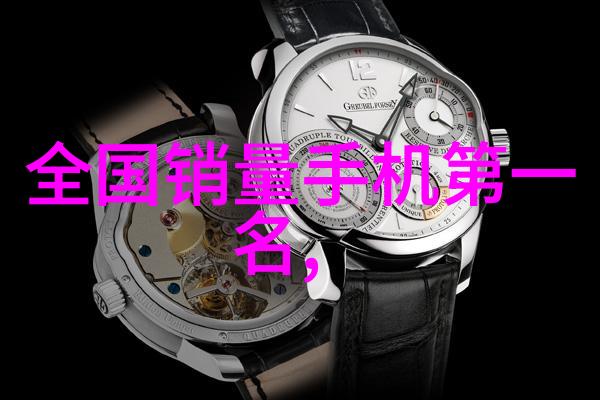 化工包衣机械精细化工的守护者与推动者