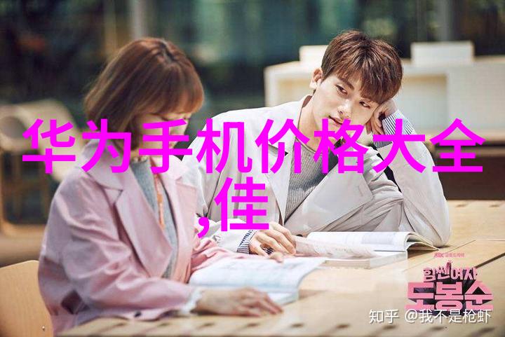 技术创新-中国首台3纳米光刻机开启芯片新纪元