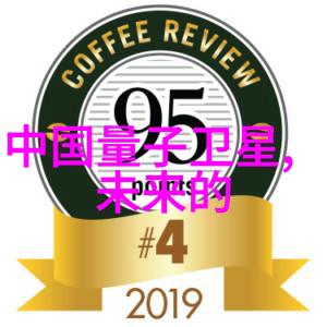 移动破碎机厂家排名全国前十名-石料加工巨擘揭秘移动破碎机行业最强厂家的排行榜
