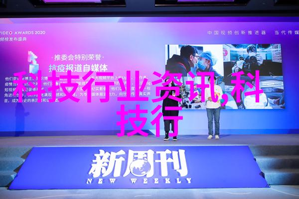 化工制药用气设备精确控制安全保障的关键设施