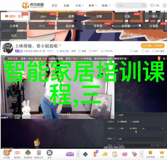 铜铁分离机器设备在社会中小试用振动筛