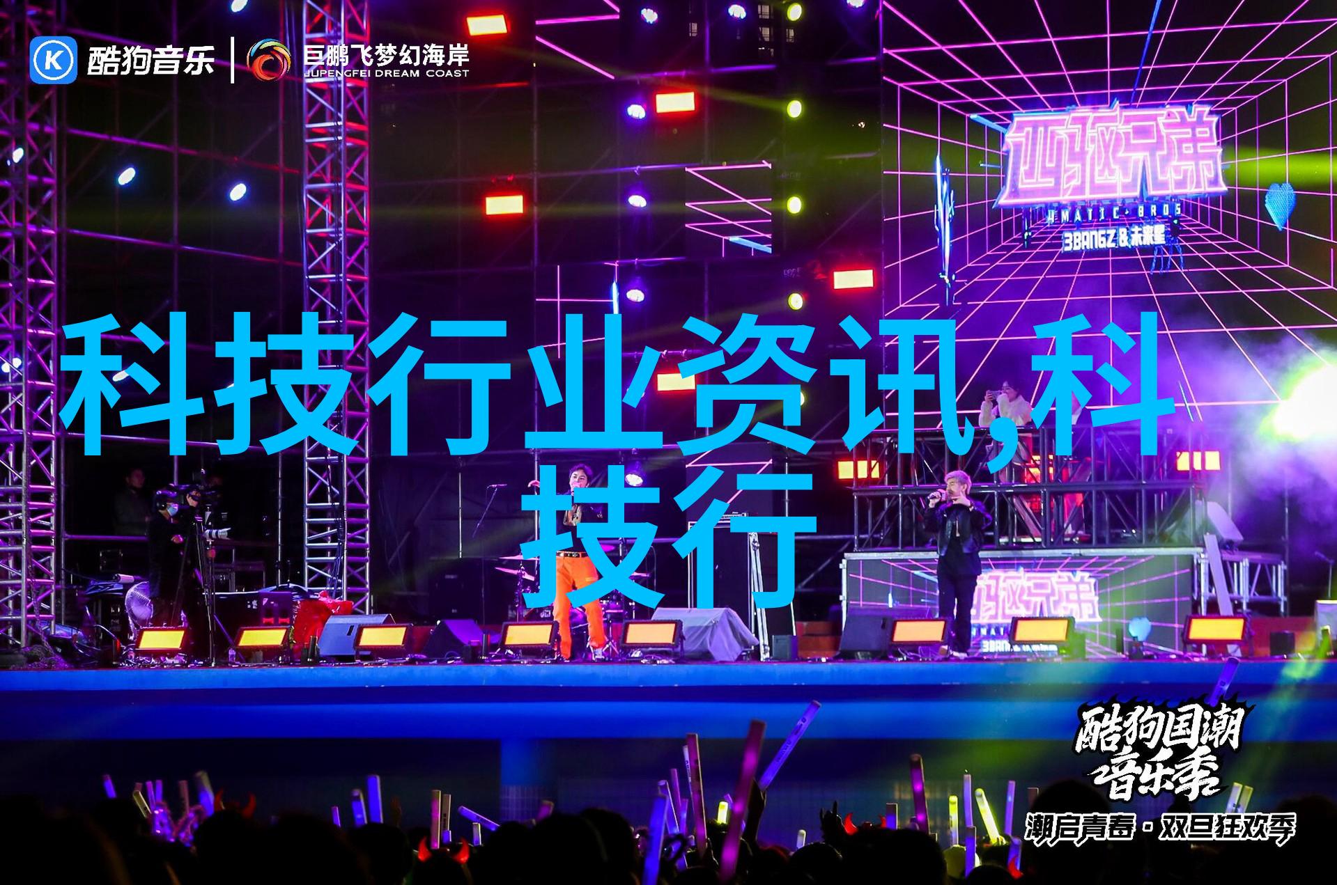 油水分离神器全自动振动筛选别机高效分离精华