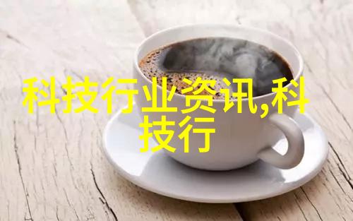深度解析中国中免股份股票投资前景与市场动态