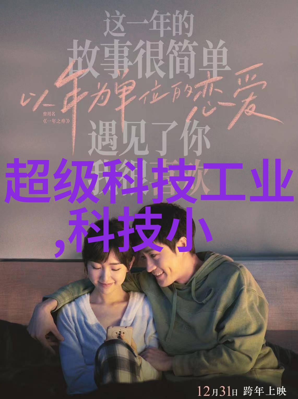 家居美学的智慧揭秘装修设计费收费标准之谜