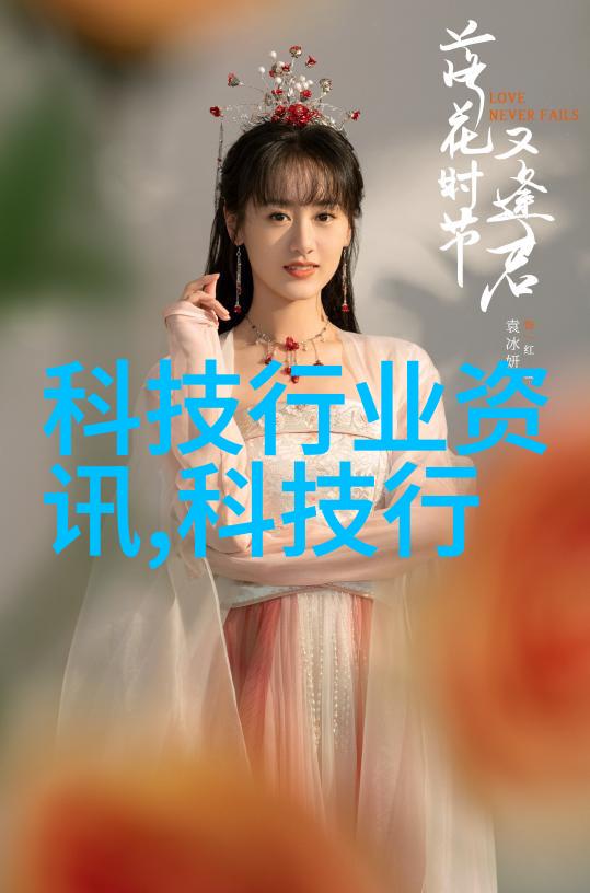 通用技术实验室设备我是怎么在小预算下装修出一间功能齐全的实验室