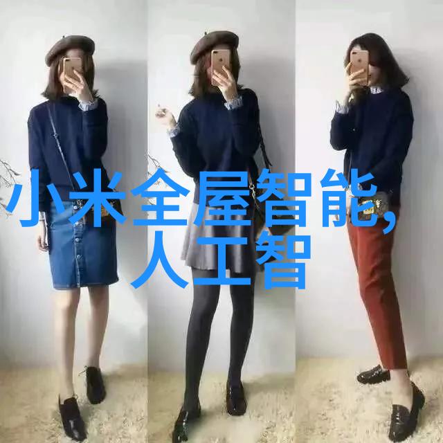 免费测试自己适合的职业你想知道自己的未来职业是什么吗试试这款神奇的应用程序吧