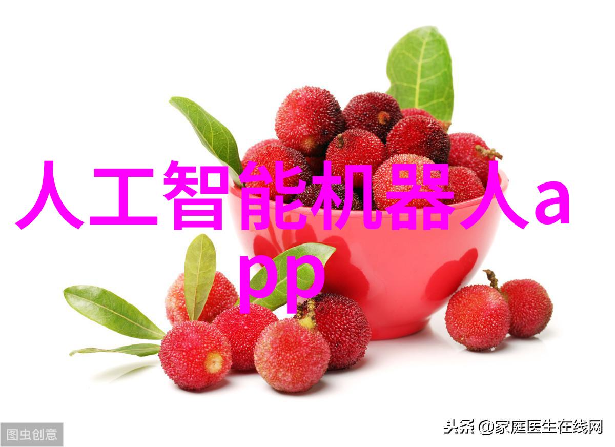 空调制冷技术与设备发展从传统到智能的绿色革命
