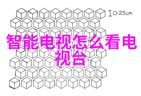水处理公司在面对污染物排放问题时通常会采取什么样的措施