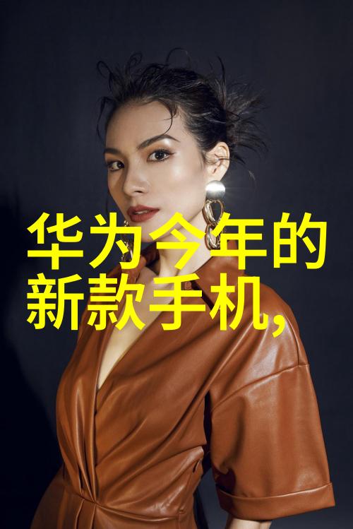 数码宝贝大陆配音tv版瑞尼A1高清执法录影机隐形守护警界