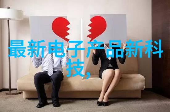 树脂合金化技术如何提升PLAPPABS材料性能pe料型号分析