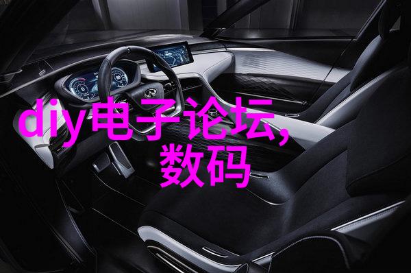 工业废水处理中微生物降解技术的前景与挑战