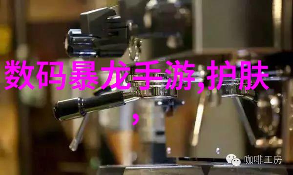 一个在上面吃一个在下的那个我和我的小伙伴们的午餐故事