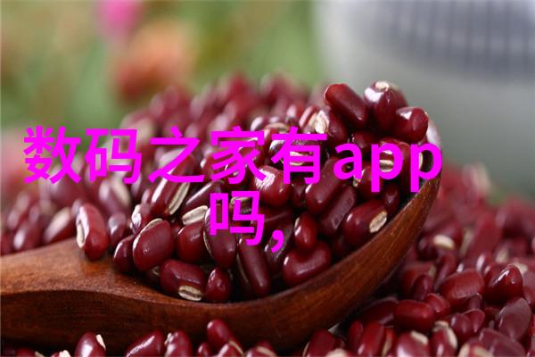 金属环矩鞍填料的秘密hetp如何提升系统性能