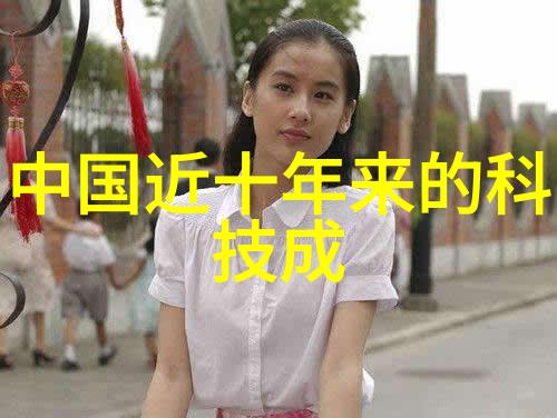 蜂窝斜板填料我是怎么把客厅装修得既时尚又省钱的