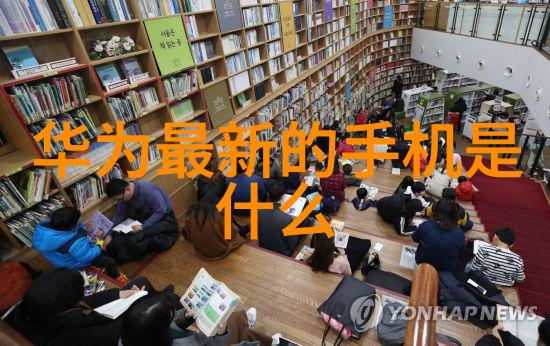 构建信任防线信息产业安全测评中心的重要作用