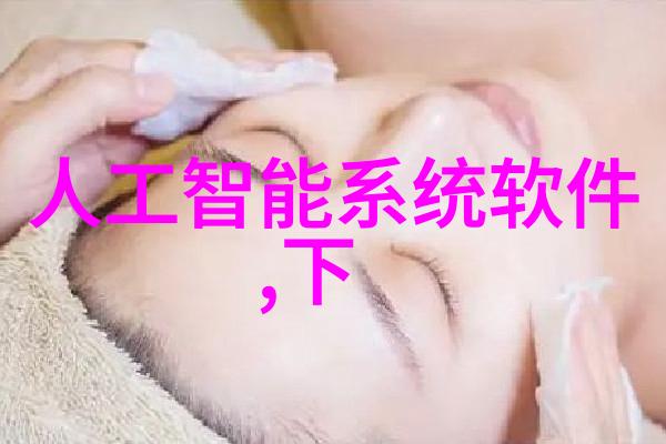 水质检测多少合格 - 清澈之谜揭开水源水质检测合格率的奥秘