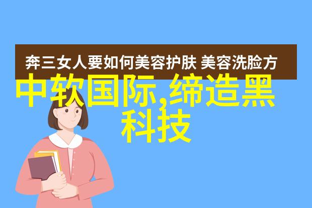 家庭水质检测的智慧伙伴揭秘水质分析仪器之谜