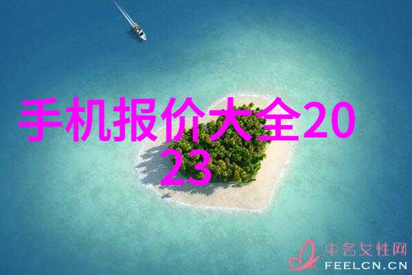 流量仪器精确测量的关键技术