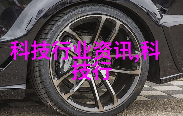 化工贮存设备化学物质安全储存系统