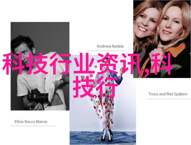 旋振筛技术高效分离设备的核心原理