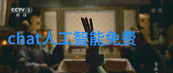 二手实验室设备市场活跃寻找高性价比的科学研究伙伴